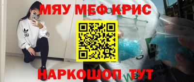 кокаин VHQ Берёзовский