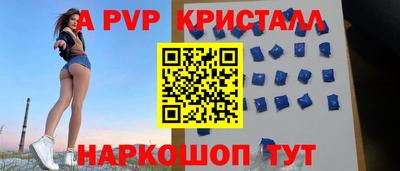 кокаин VHQ Берёзовский