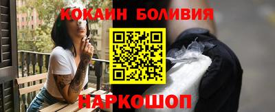каннабис Беслан