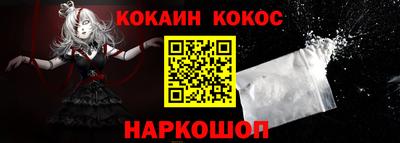 дживик Гай