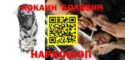 мдпв Гагарин