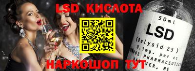 кокаин VHQ Берёзовский