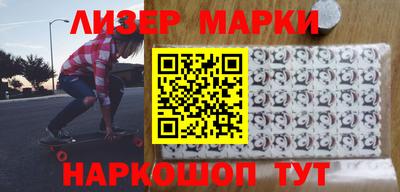 кокаин VHQ Берёзовский
