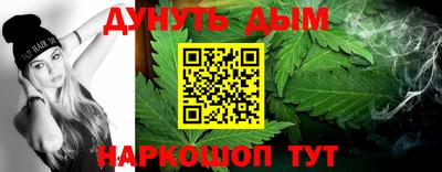 кокаин VHQ Берёзовский