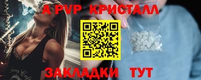 кокаин VHQ Берёзовский