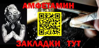 кокаин VHQ Берёзовский