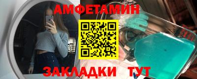 кокаин VHQ Берёзовский