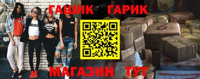 кокаин VHQ Берёзовский
