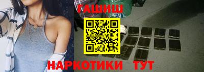 mix Гатчина