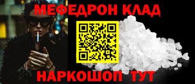 кокаин VHQ Берёзовский